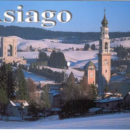 شقة Bassano Up *